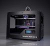 3D-принтер: какие профессии уйдут в забытие?